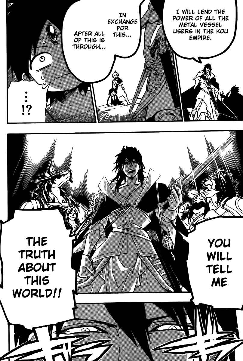Page 12 Chapter 187 Magi