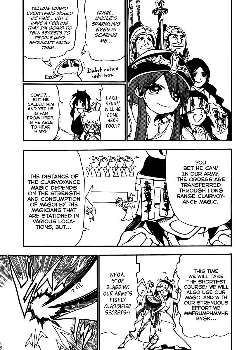 Page 13 Chapter 187 Magi