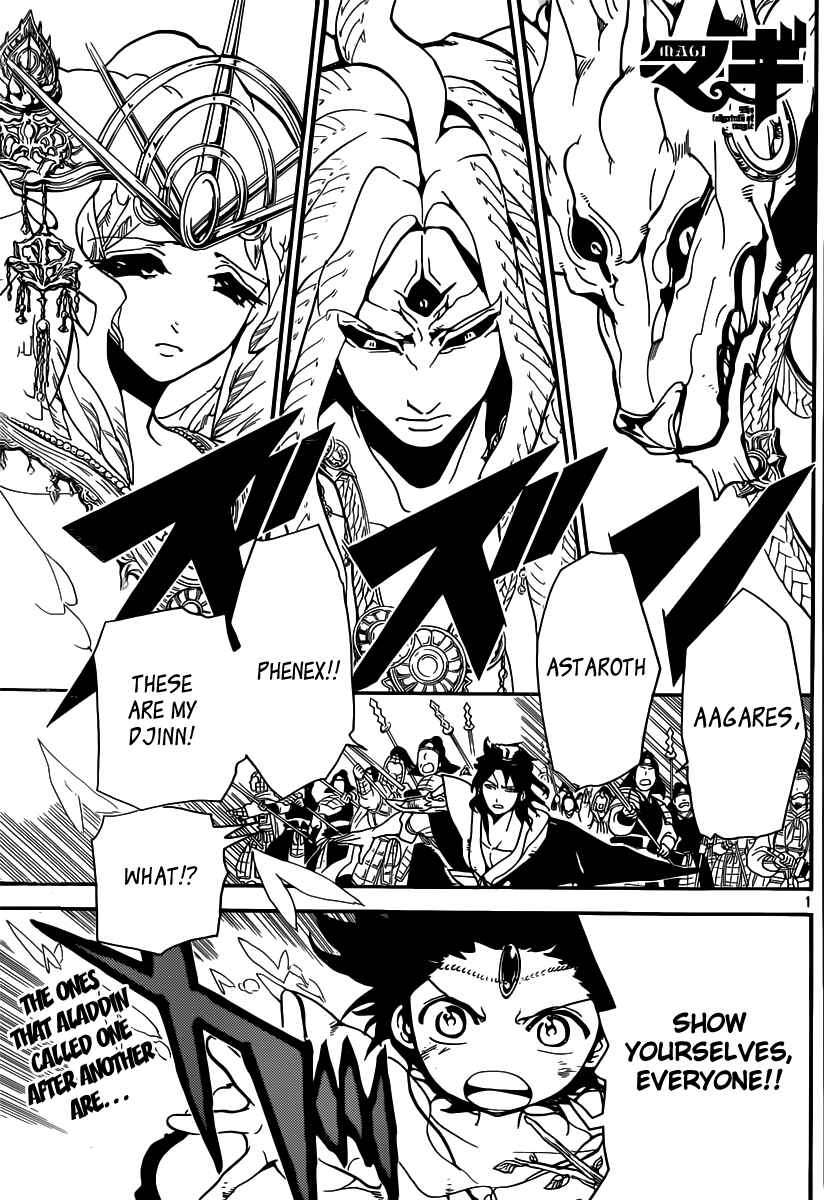 Page 2 Chapter 187 Magi