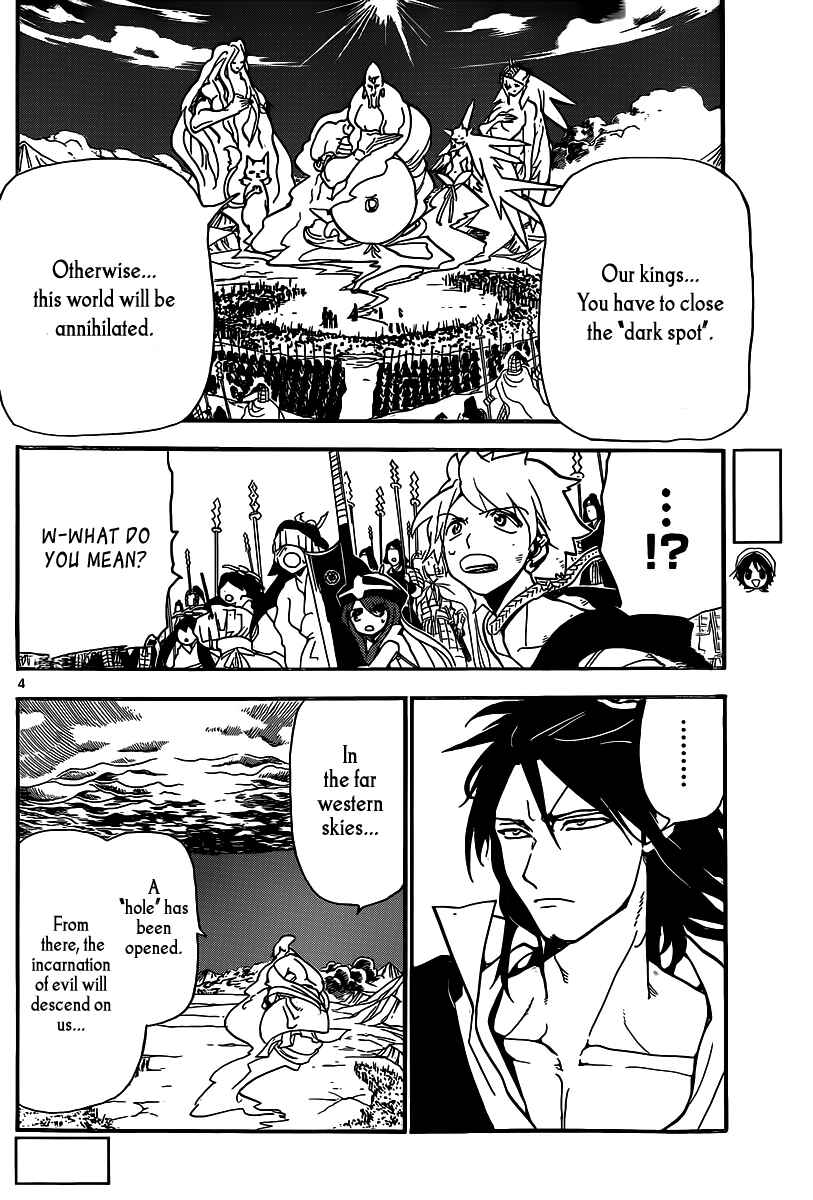 Page 4 Chapter 187 Magi