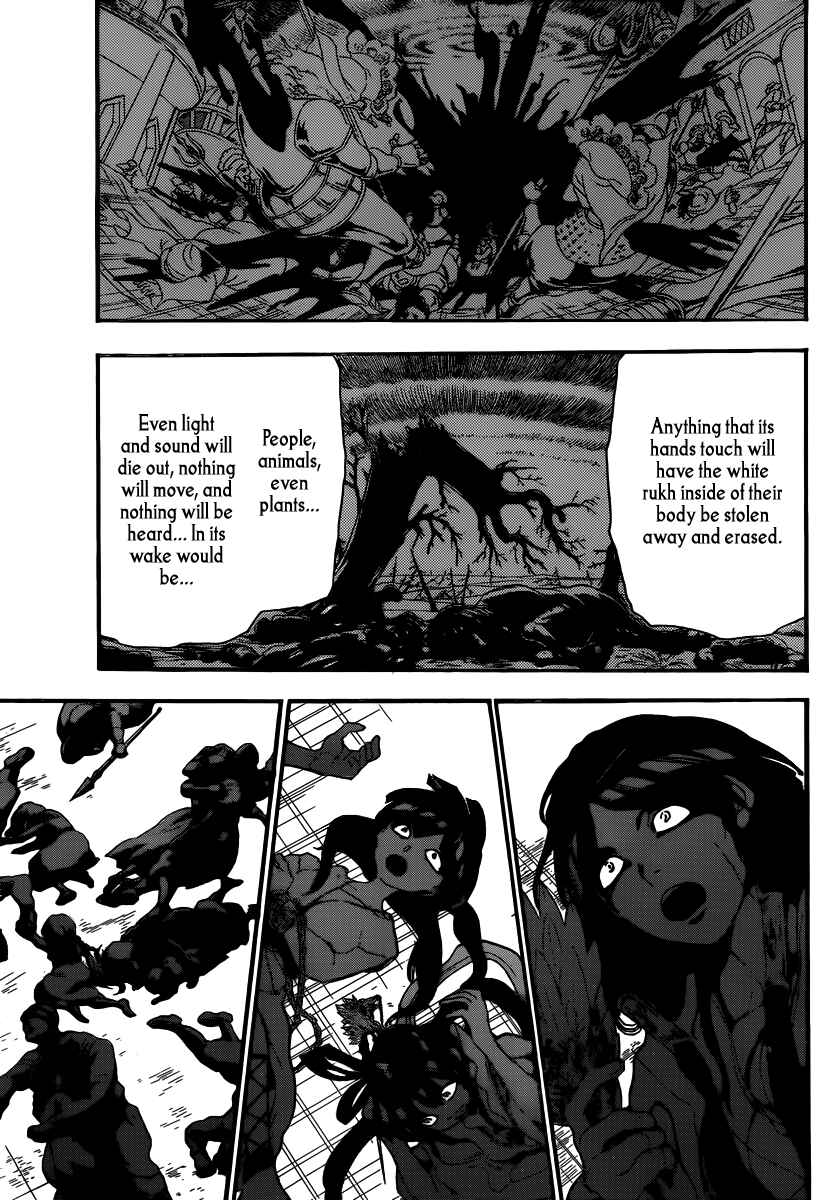 Page 5 Chapter 187 Magi
