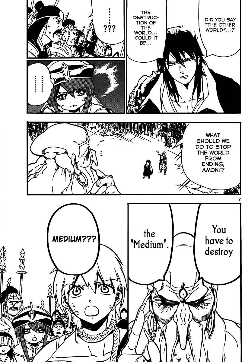 Page 7 Chapter 187 Magi