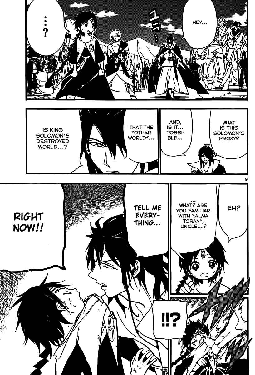 Page 9 Chapter 187 Magi