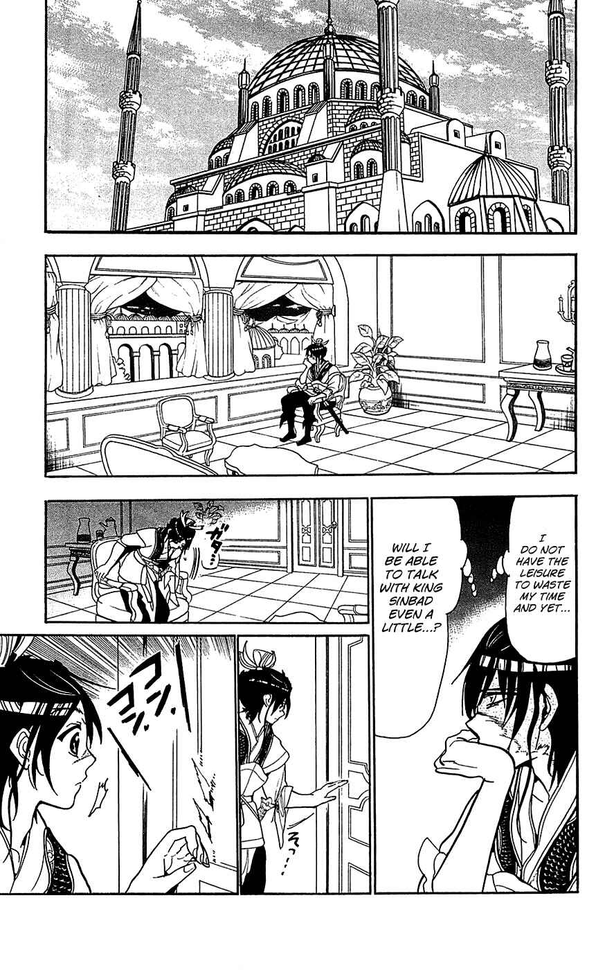 Page 18 Chapter 85 Magi
