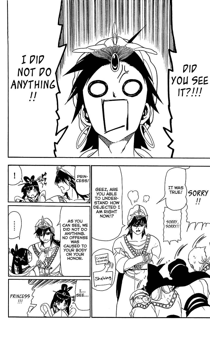 Page 5 Chapter 85 Magi