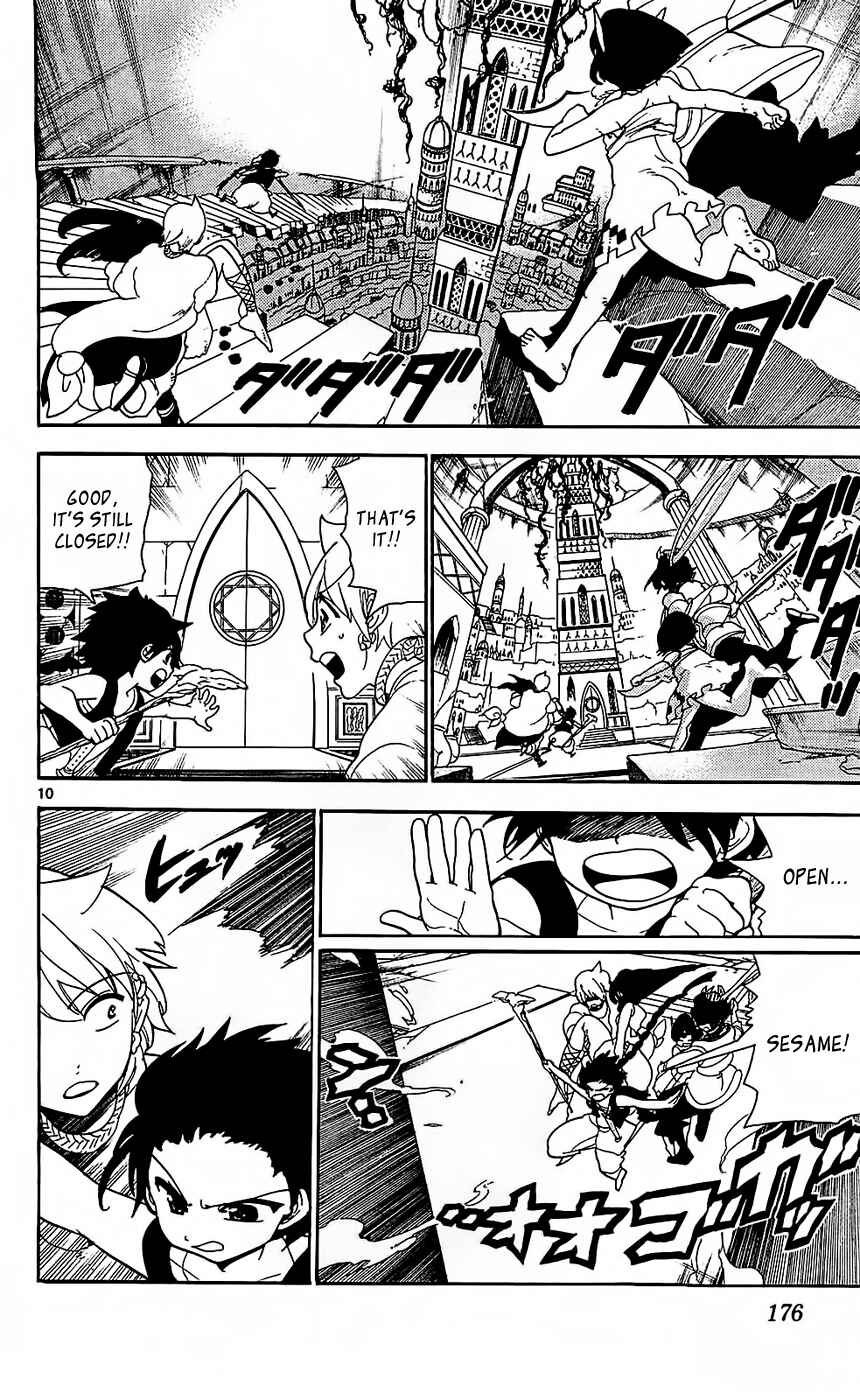 Page 12 Chapter 98 Magi
