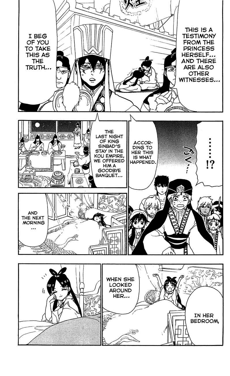 Page 18 Chapter 83 Magi
