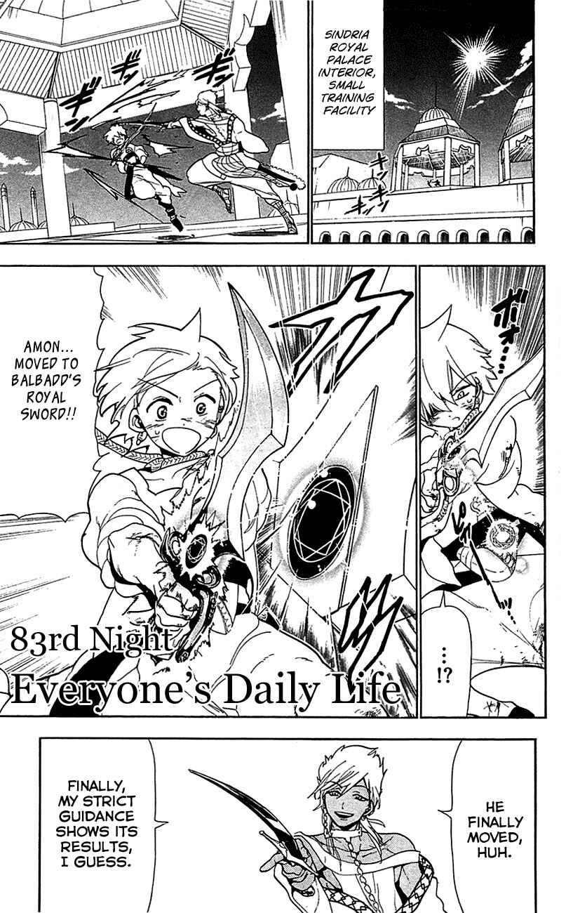Page 2 Chapter 83 Magi