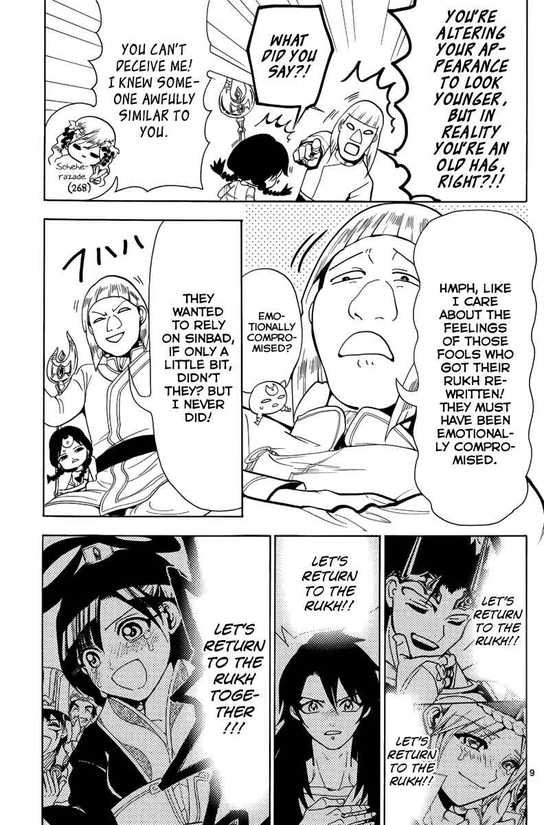Page 11 Chapter 365 Magi