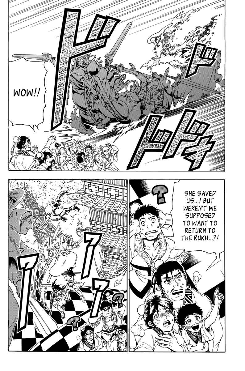 Page 6 Chapter 365 Magi