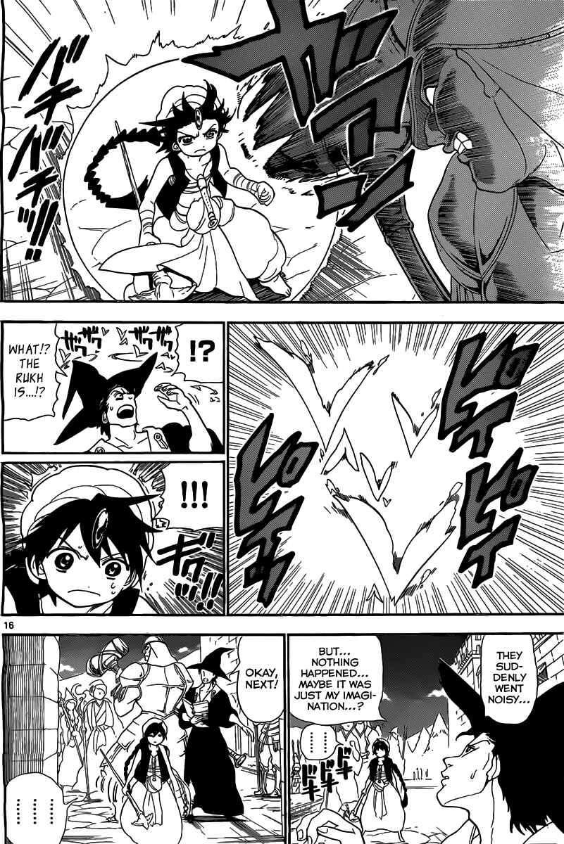 Page 17 Chapter 136 Magi