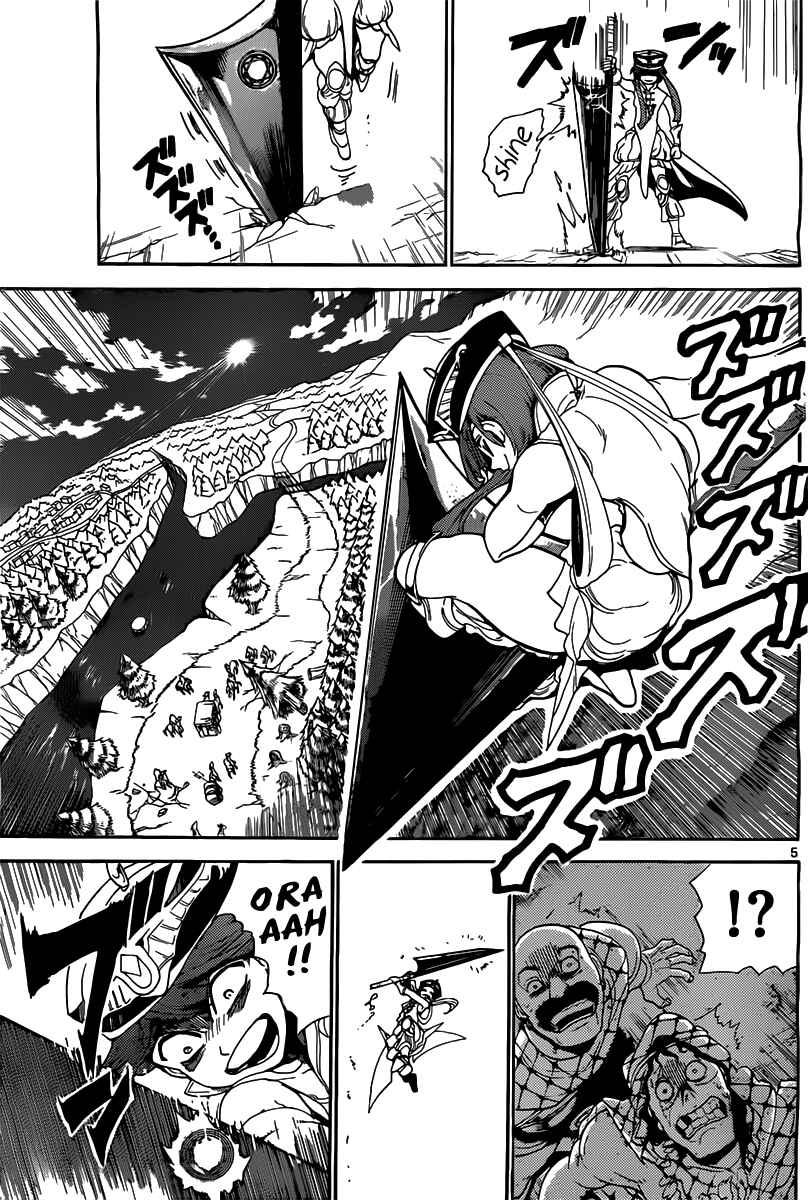 Page 6 Chapter 136 Magi