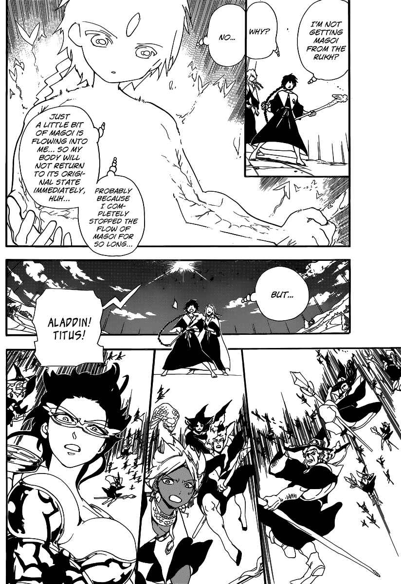 Page 3 Chapter 172 Magi