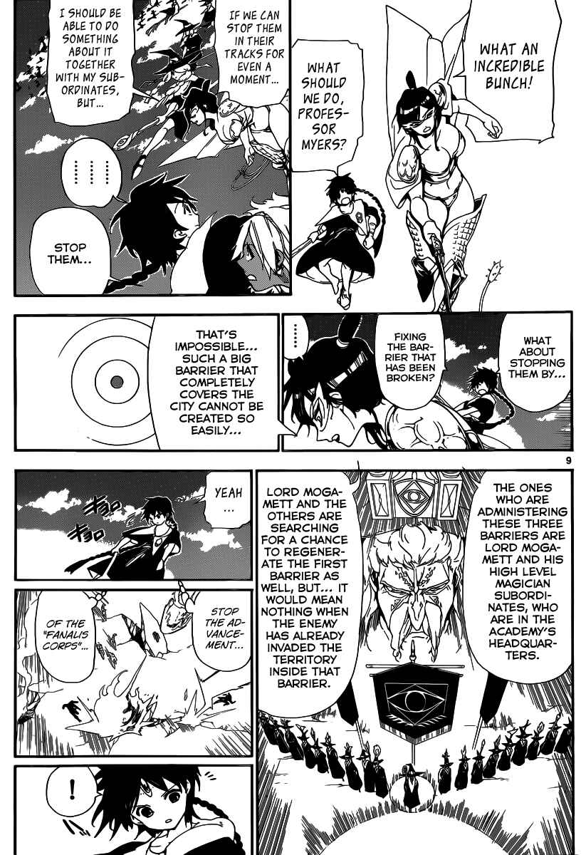 Page 9 Chapter 172 Magi