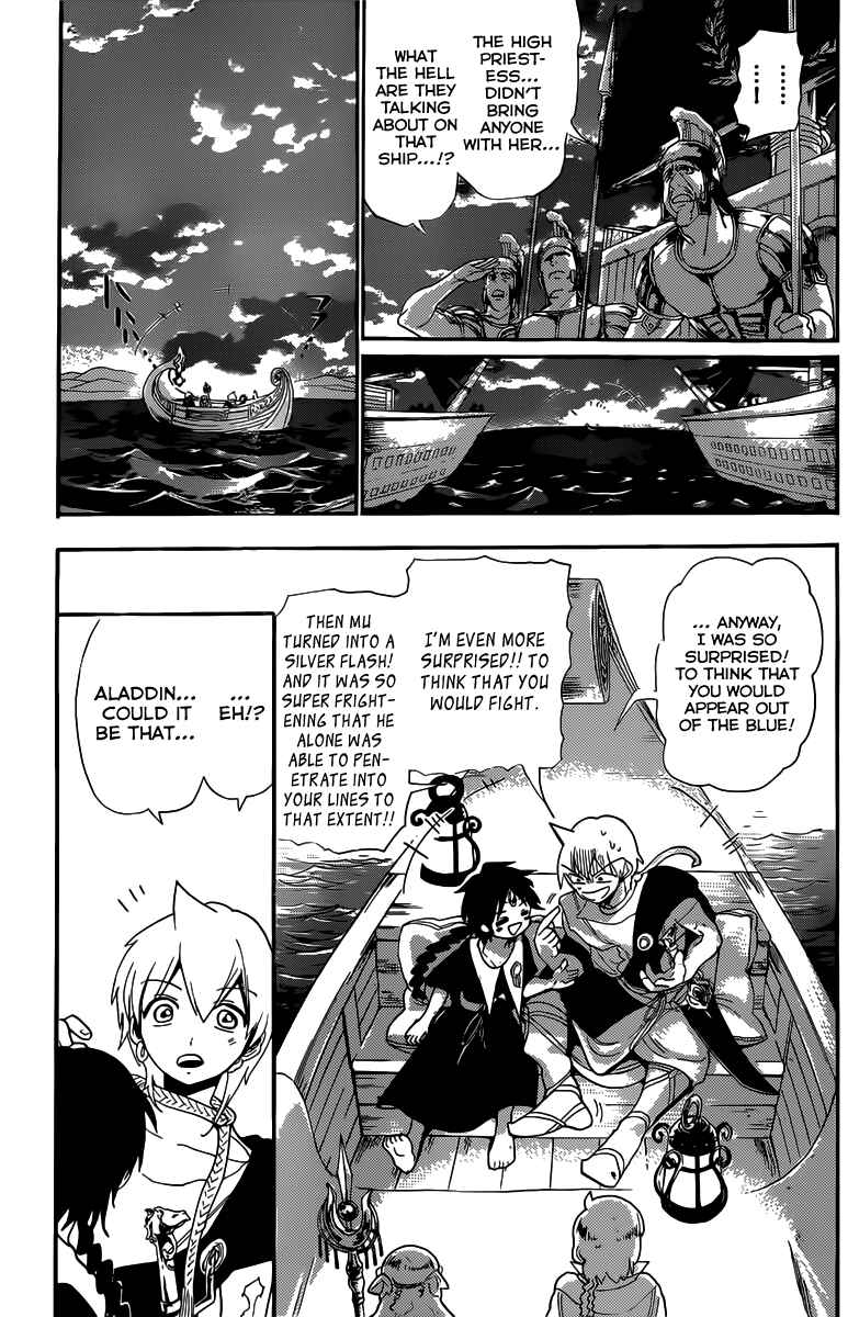 Page 12 Chapter 177 Magi