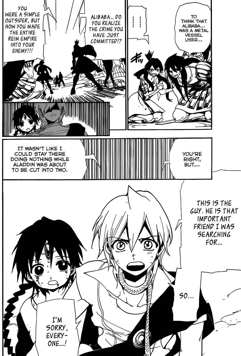 Page 3 Chapter 177 Magi