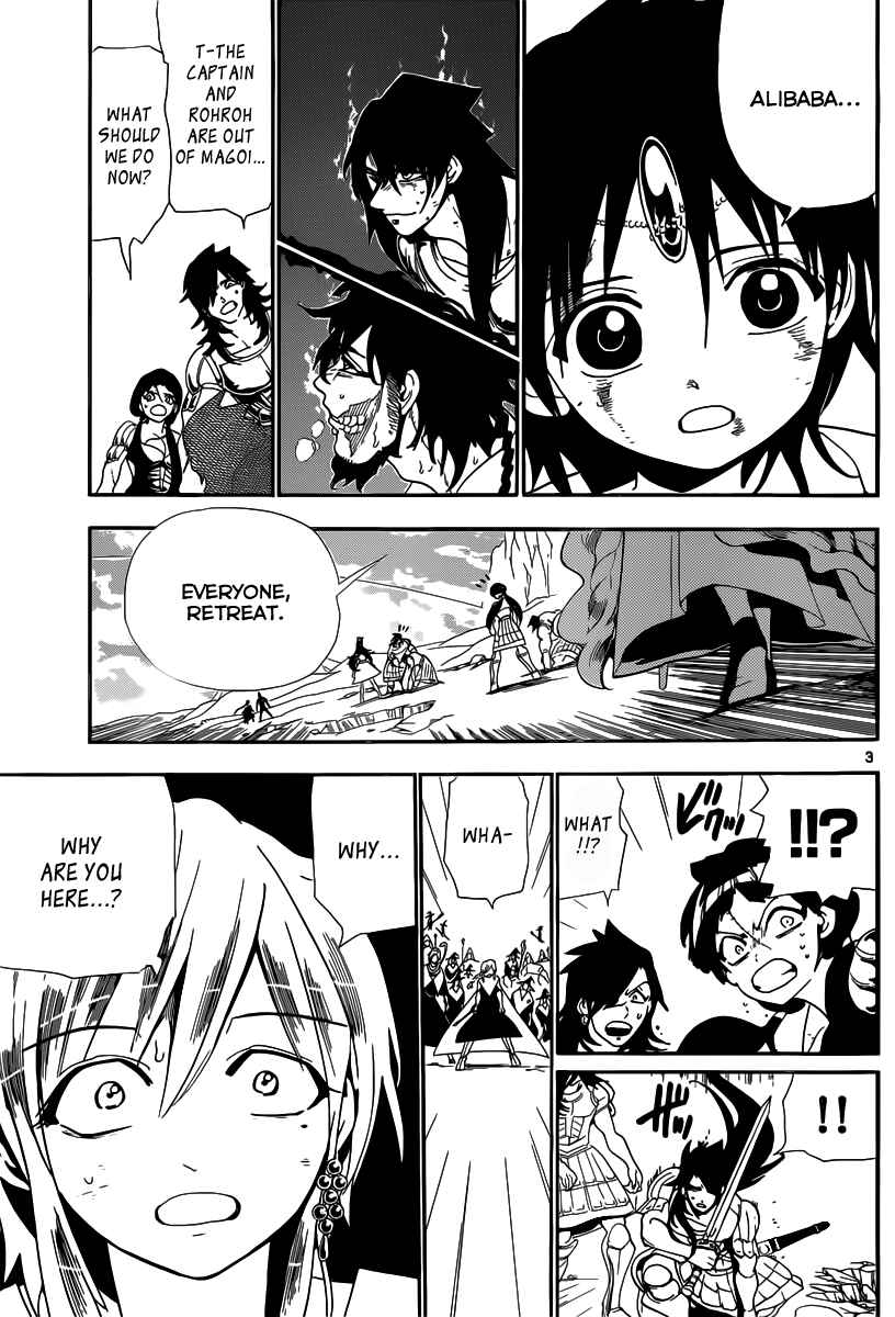 Page 4 Chapter 177 Magi