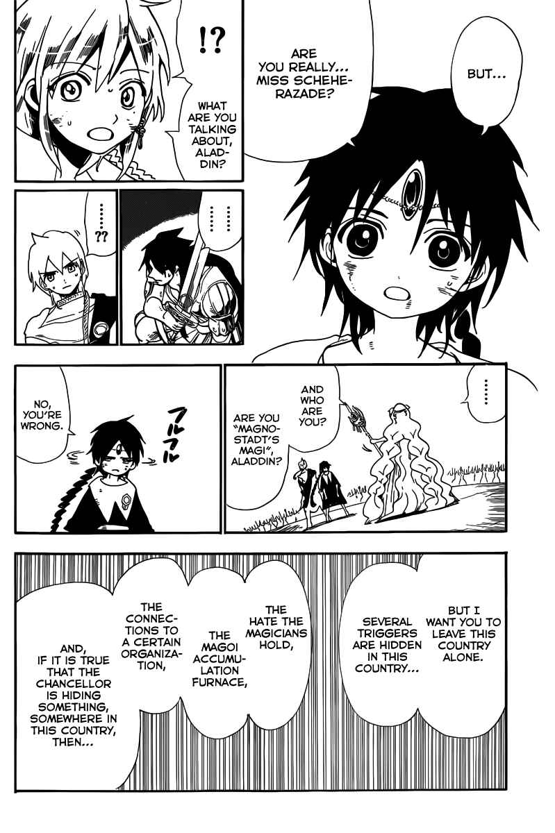 Page 7 Chapter 177 Magi