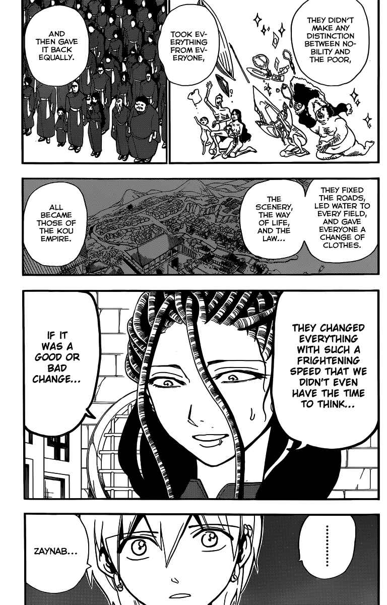 Page 13 Chapter 206 Magi