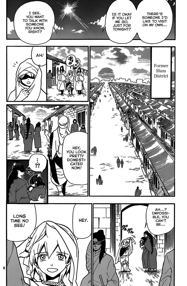 Page 8 Chapter 206 Magi