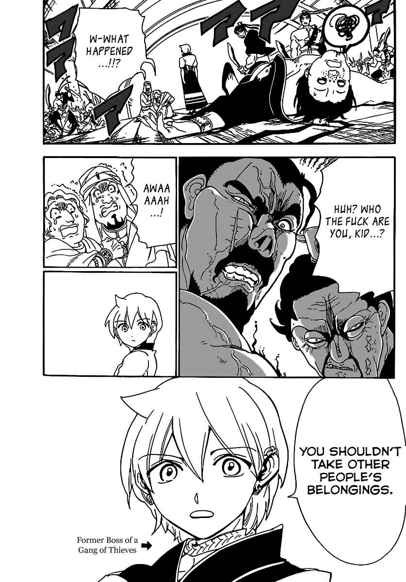 Page 11 Chapter 287 Magi