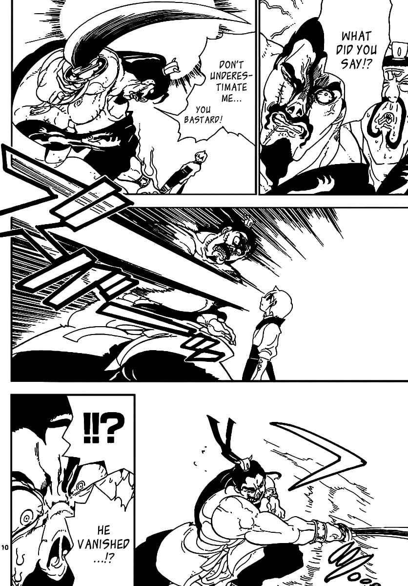 Page 12 Chapter 287 Magi
