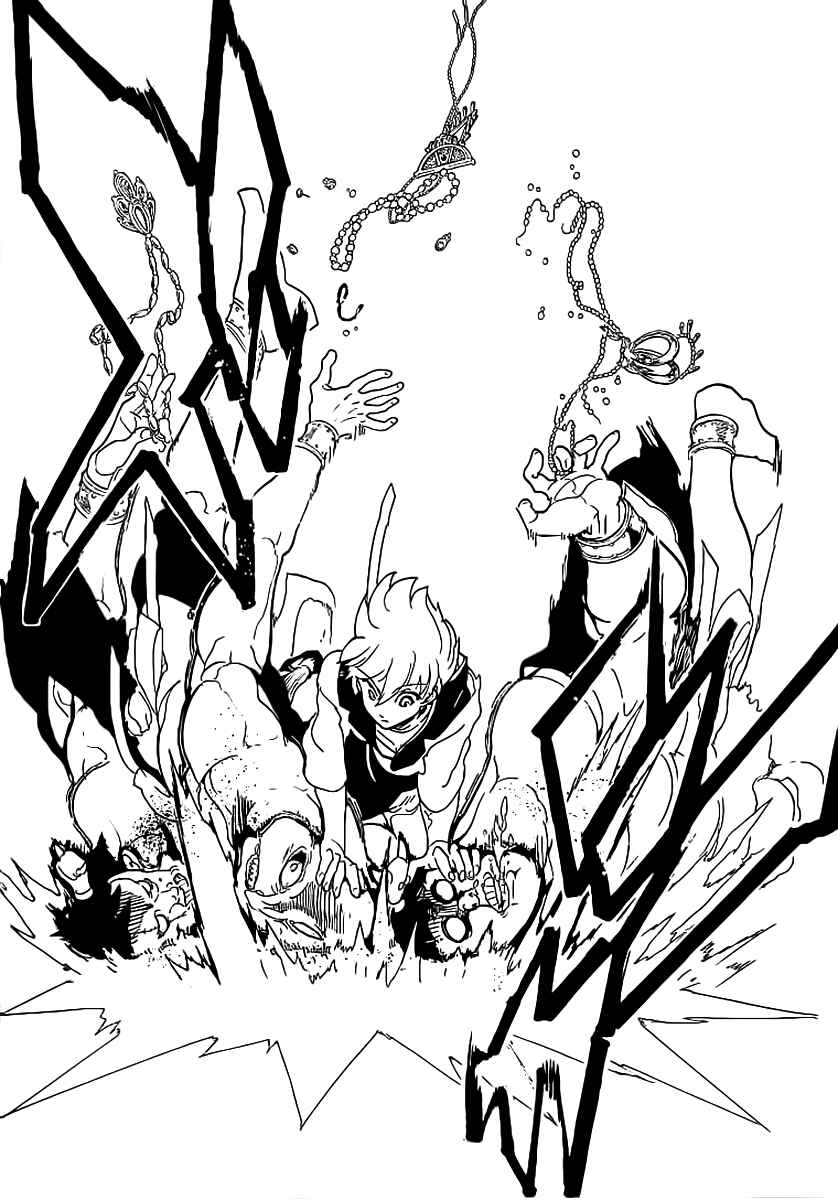 Page 16 Chapter 287 Magi