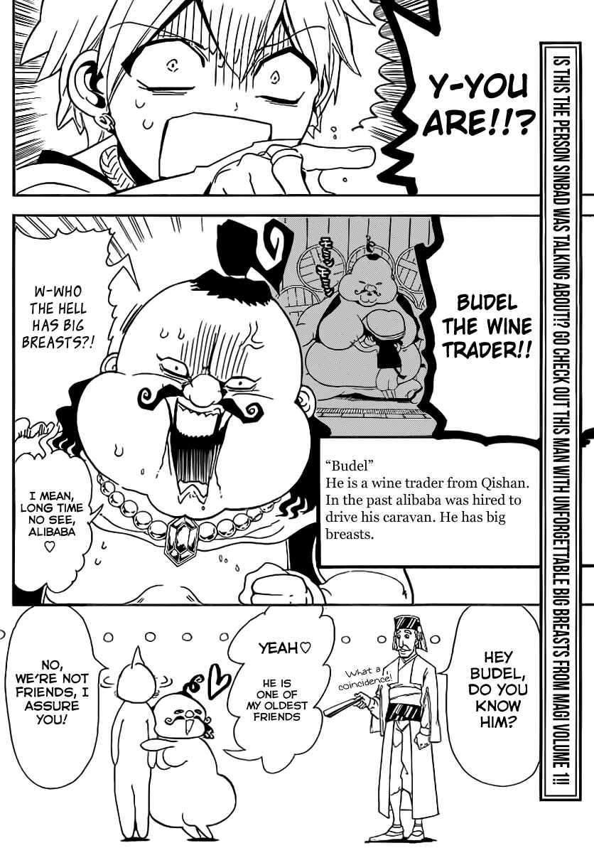 Page 20 Chapter 287 Magi