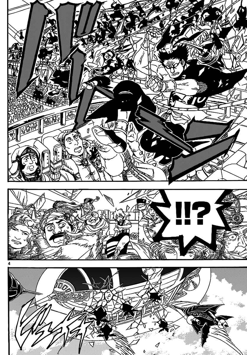 Page 6 Chapter 287 Magi