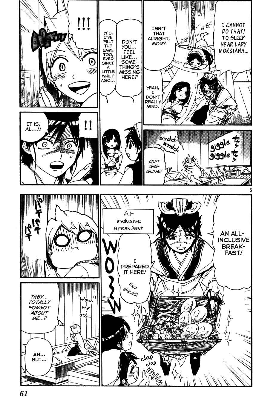 Page 7 Chapter 122 Magi