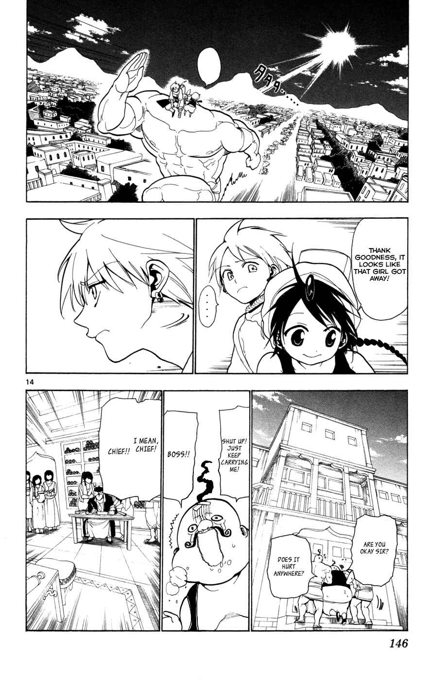 Page 14 Chapter 5 Magi