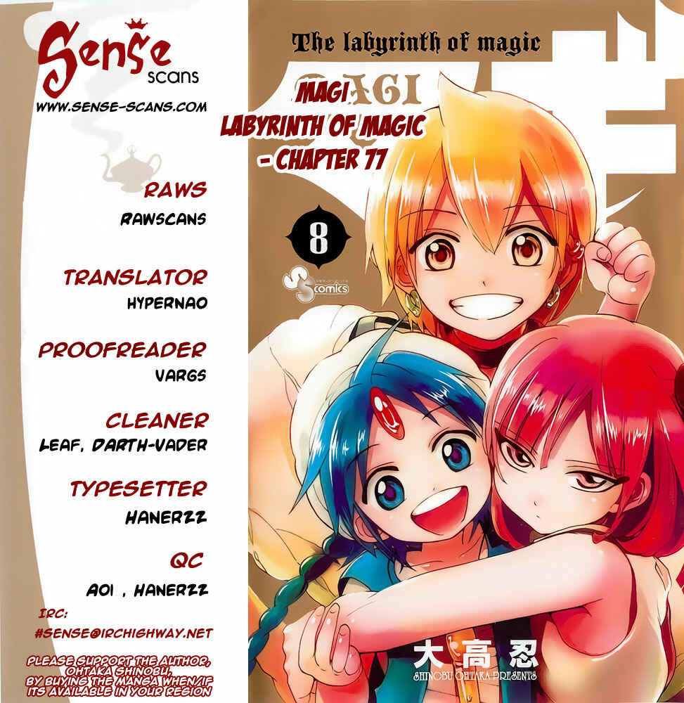 Page 1 Chapter 77 Magi