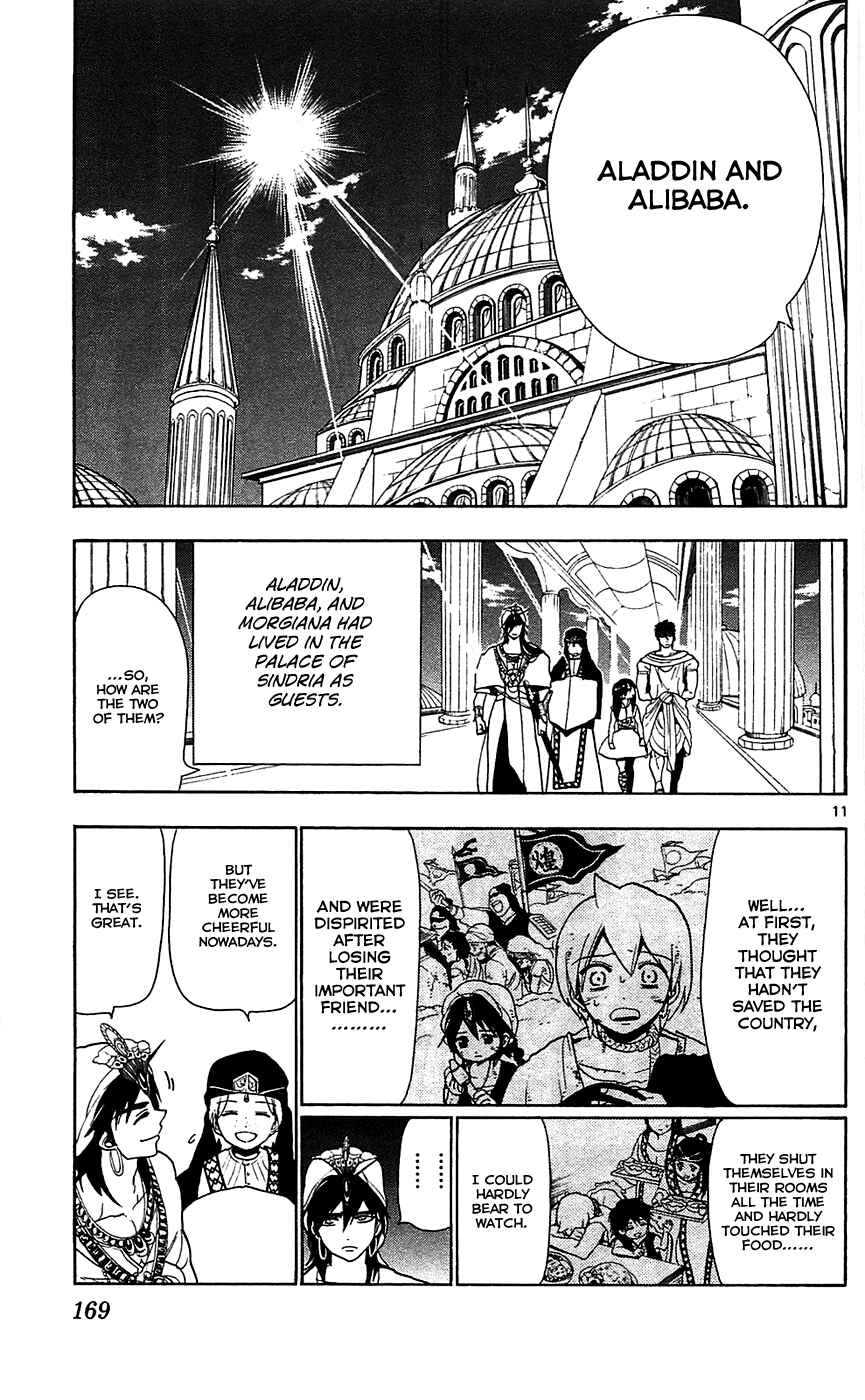 Page 12 Chapter 77 Magi