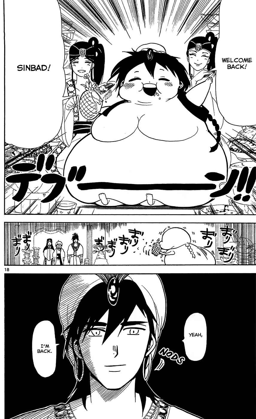Page 19 Chapter 77 Magi