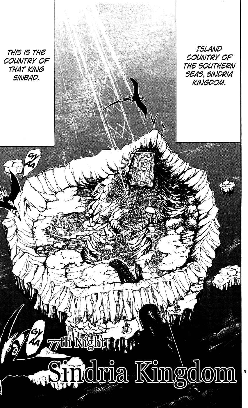Page 4 Chapter 77 Magi