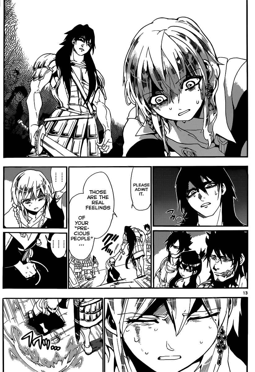 Page 13 Chapter 171 Magi