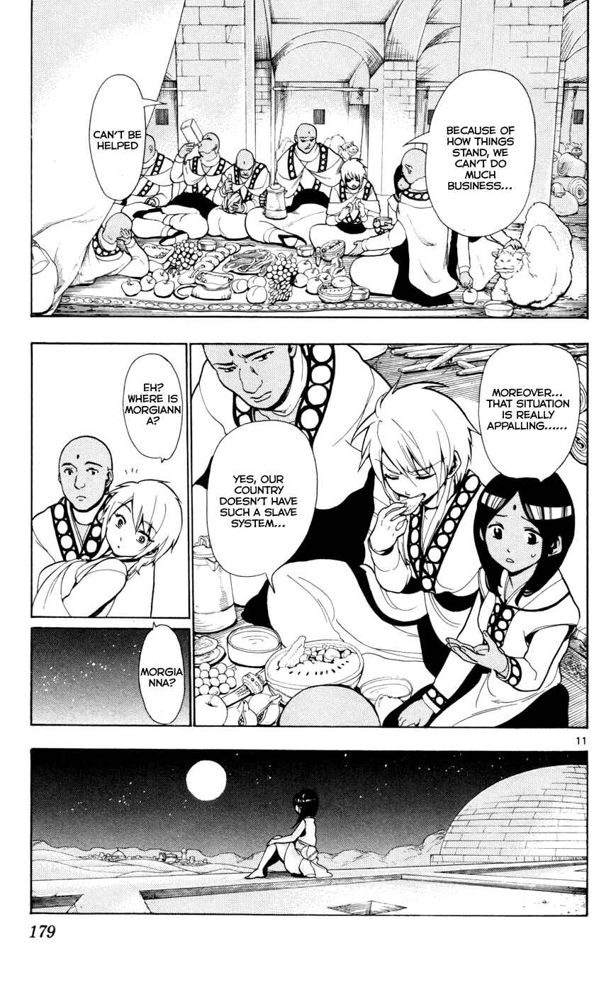 Page 12 Chapter 27 Magi