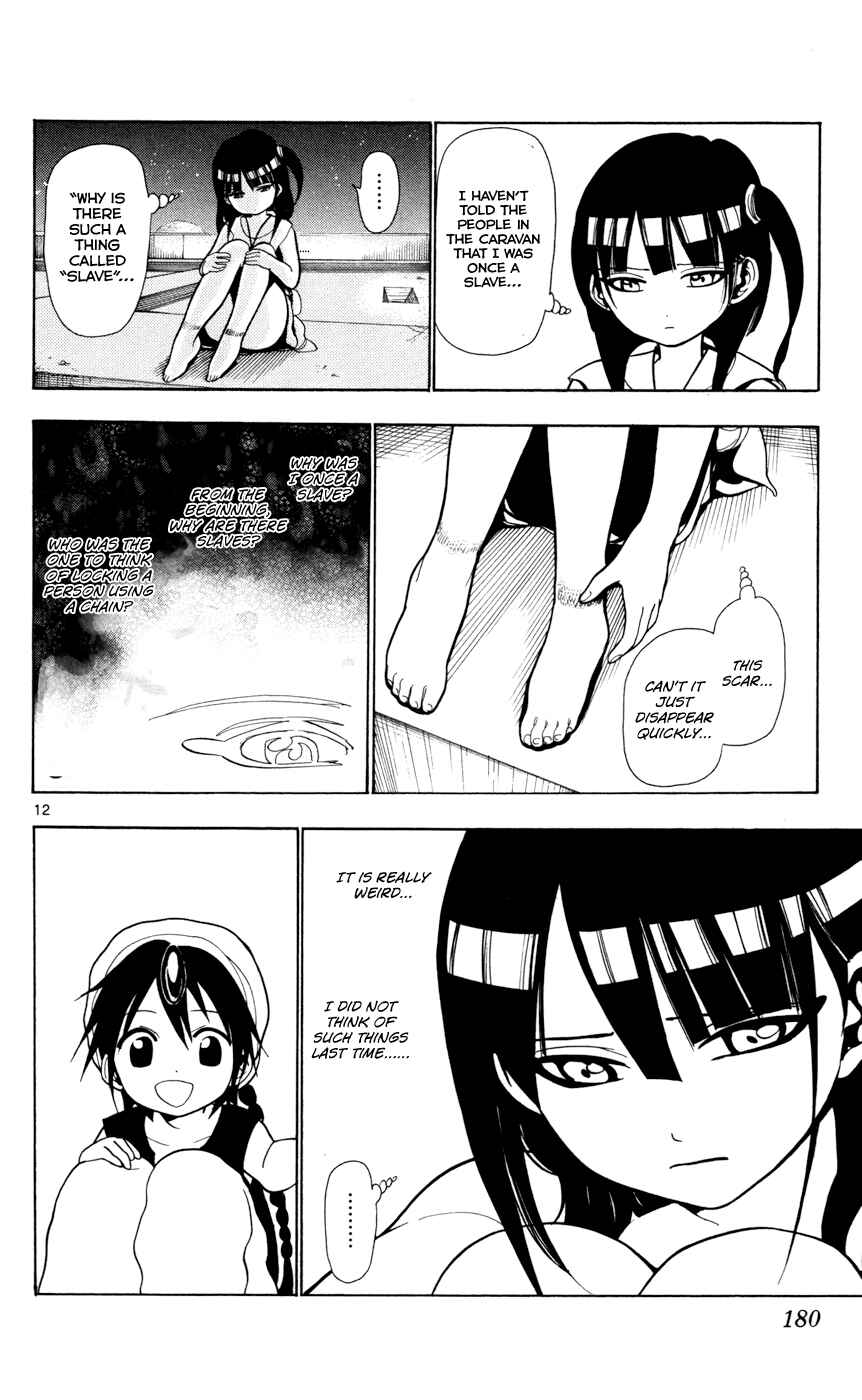 Page 13 Chapter 27 Magi