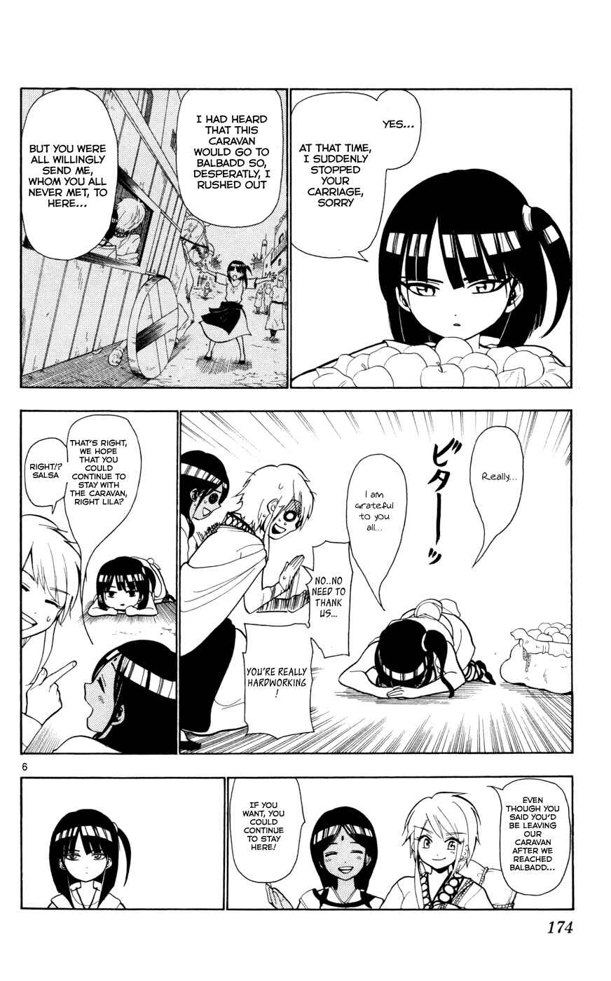 Page 7 Chapter 27 Magi