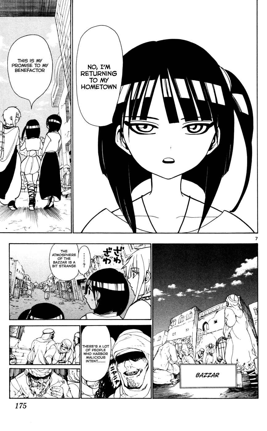 Page 8 Chapter 27 Magi