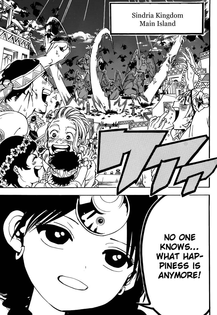 Page 11 Chapter 353 Magi