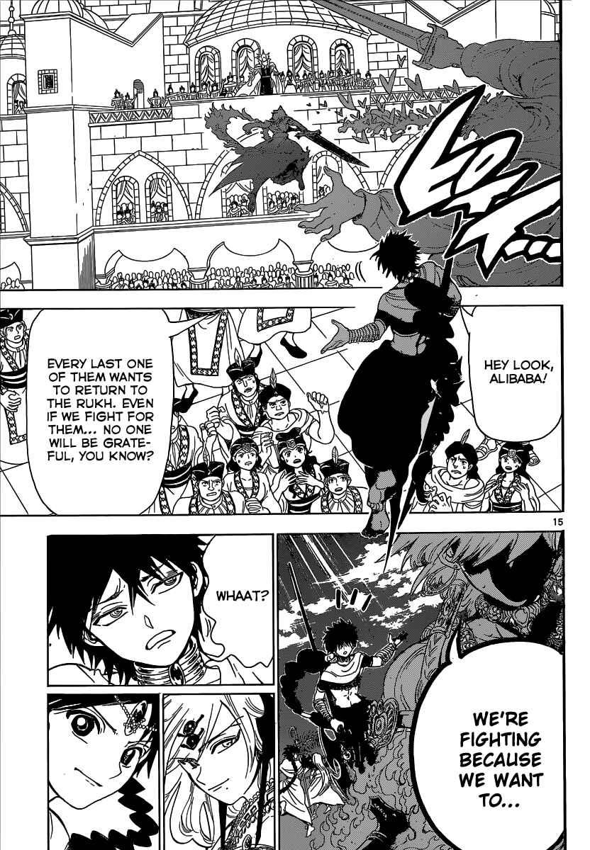 Page 17 Chapter 353 Magi