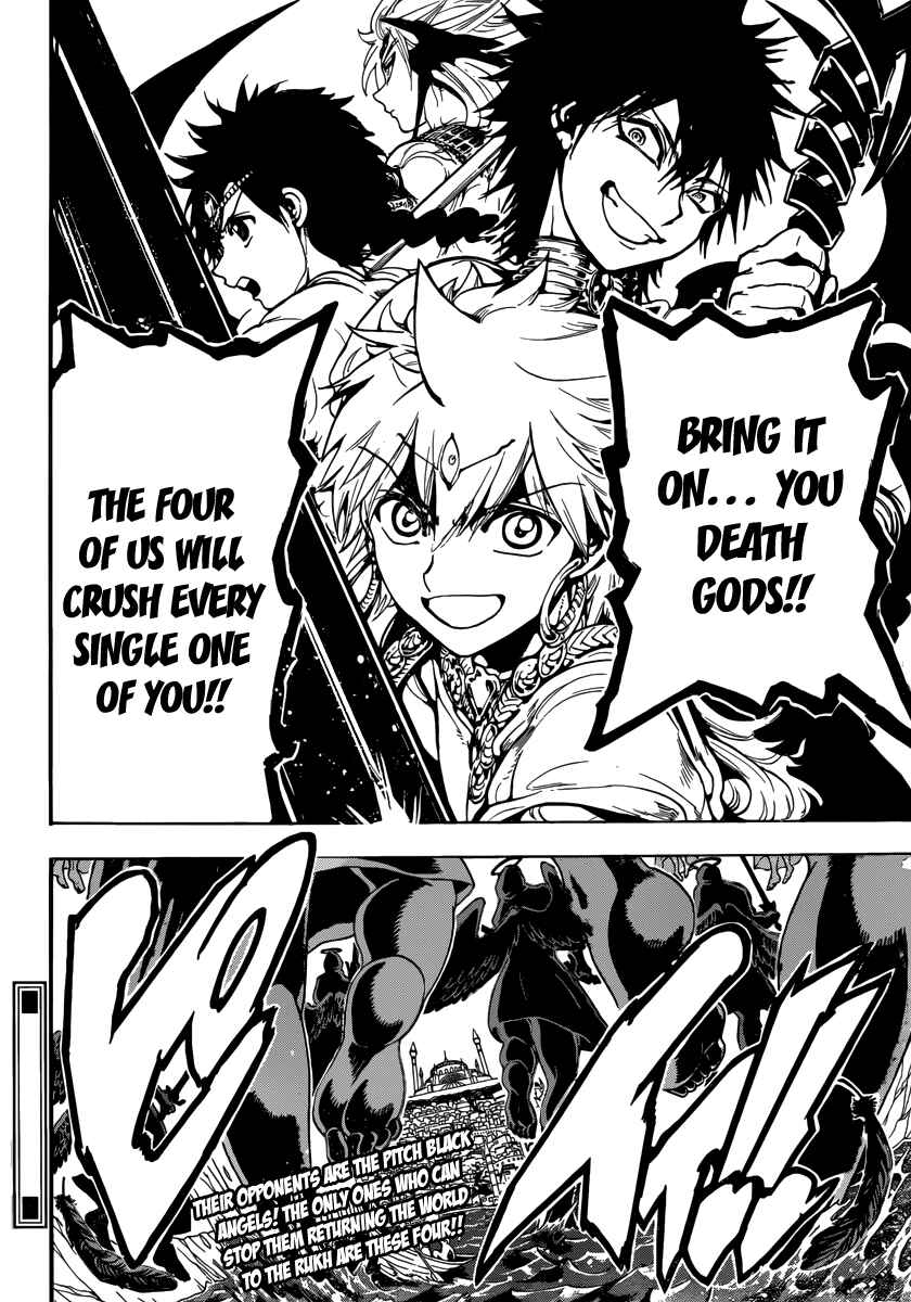 Page 19 Chapter 353 Magi
