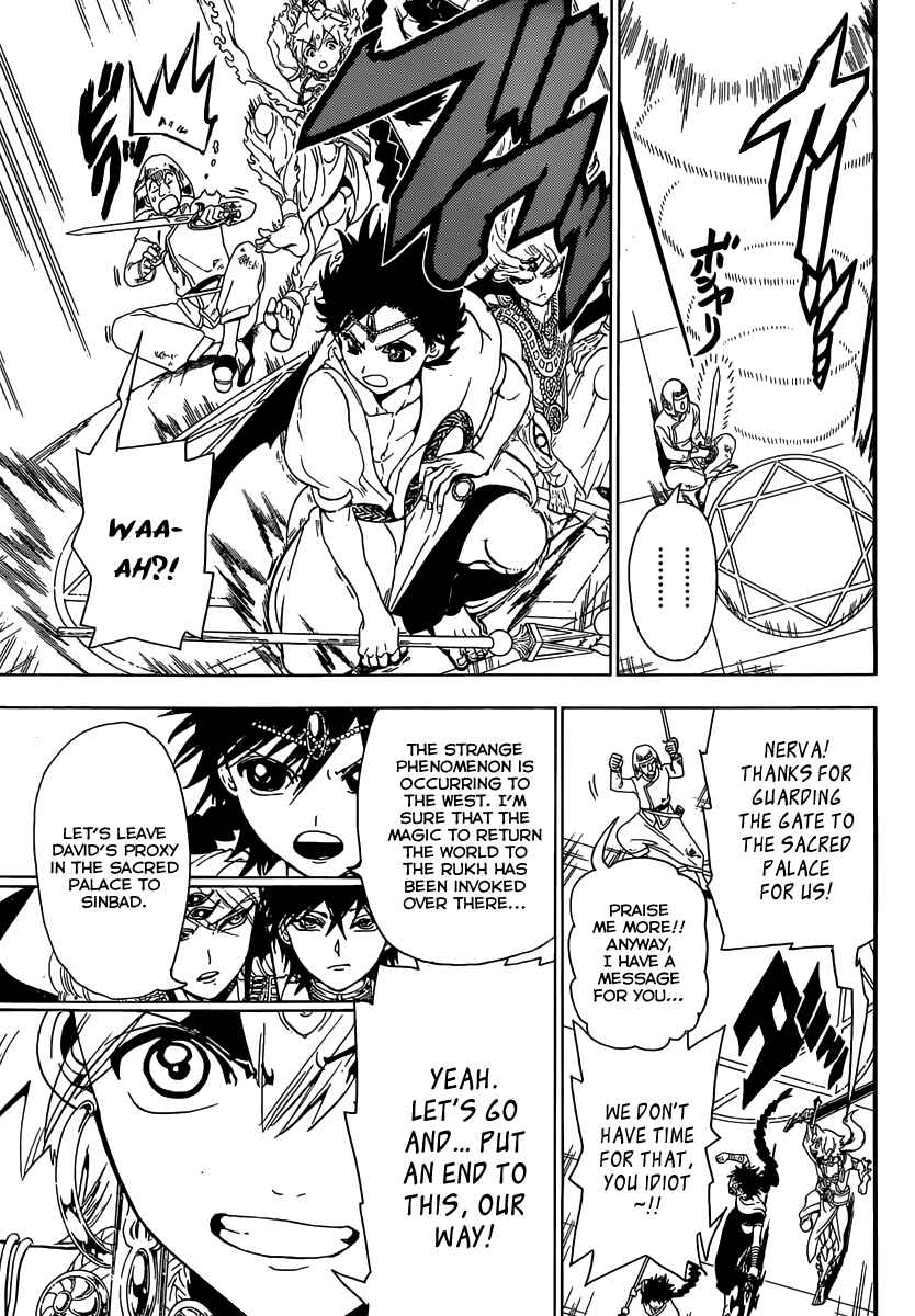 Page 5 Chapter 353 Magi