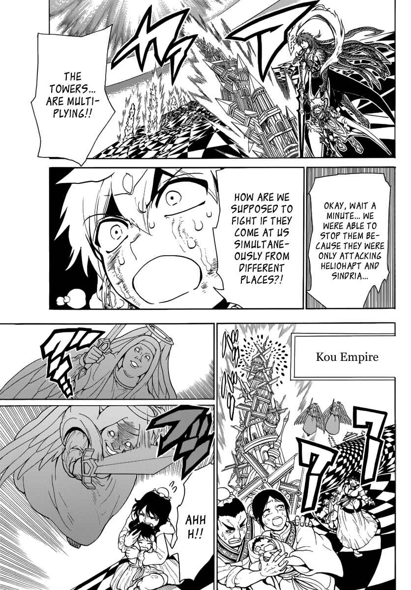 Page 19 Chapter 364 Magi