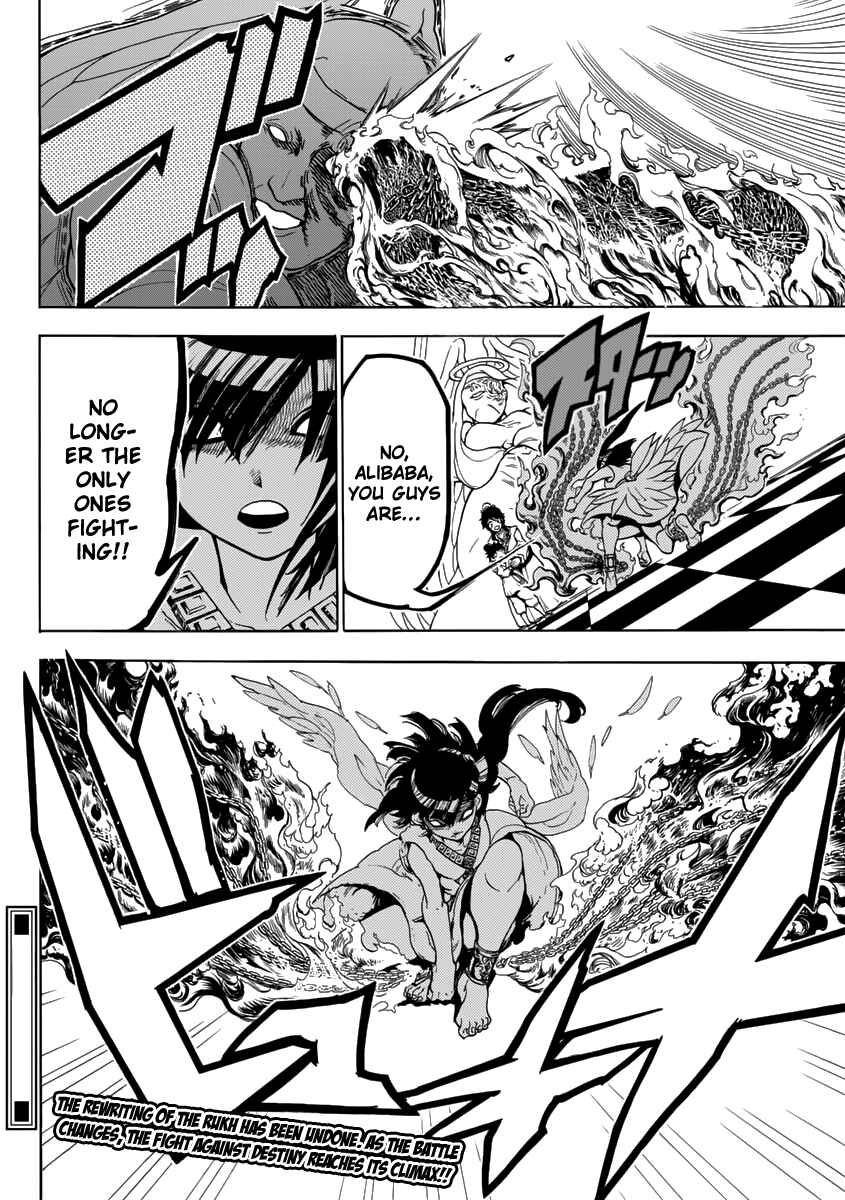 Page 20 Chapter 364 Magi