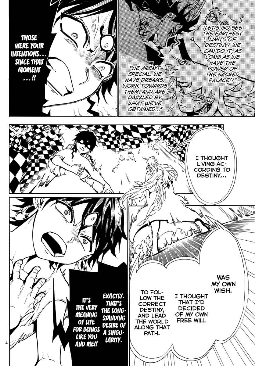 Page 6 Chapter 364 Magi