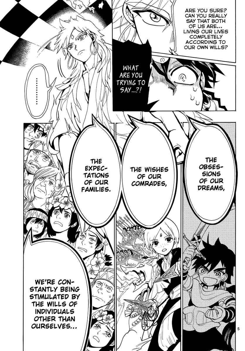 Page 7 Chapter 364 Magi