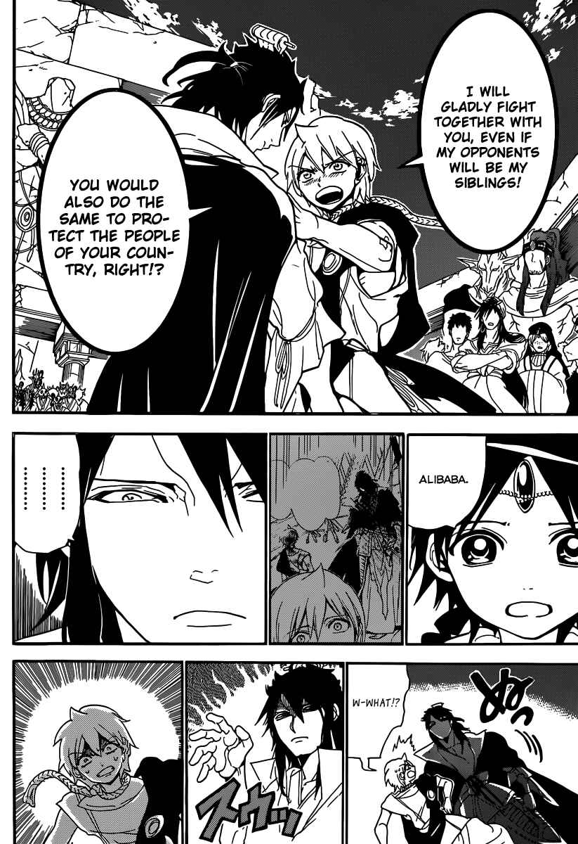 Page 16 Chapter 239 Magi