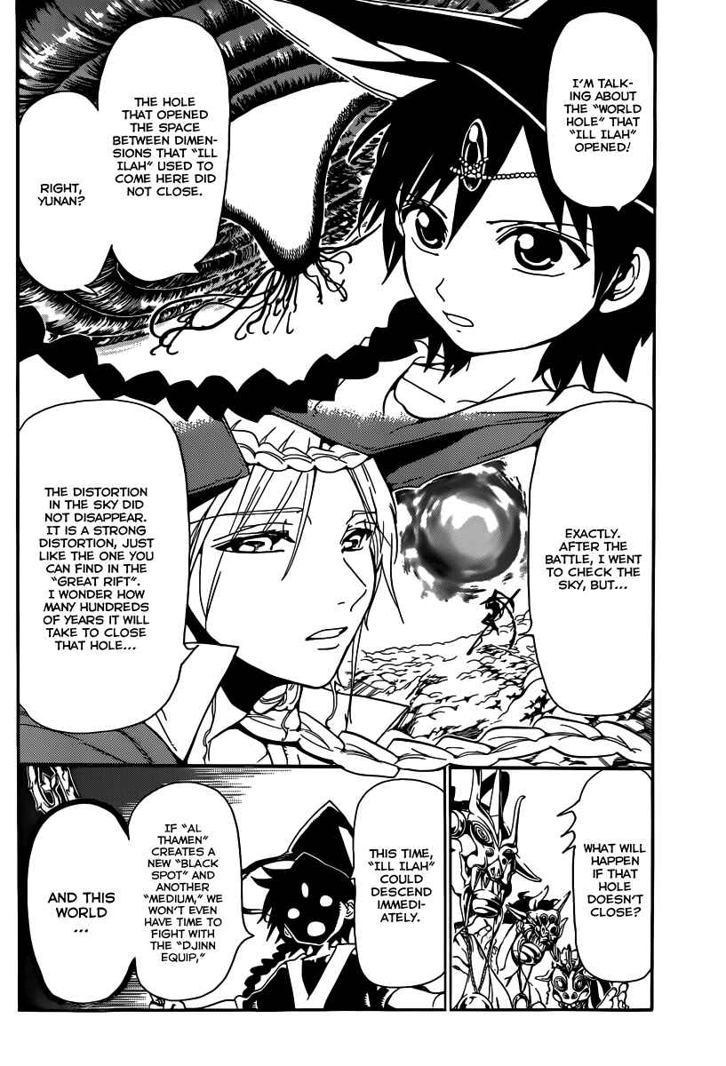 Page 4 Chapter 239 Magi